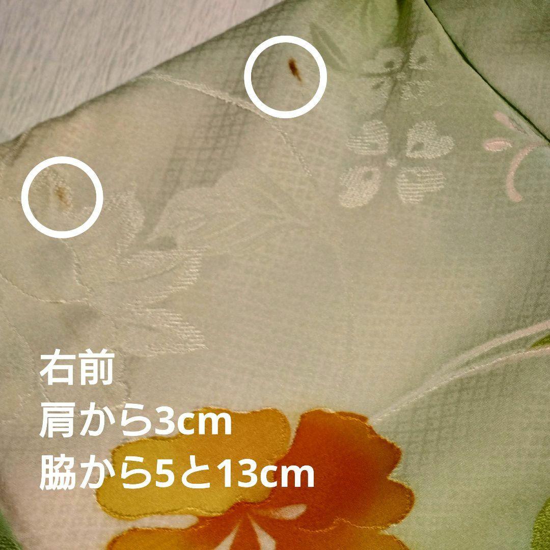 平成レトロ 七五三 7歳 セット クリーニング済 - メルカリ