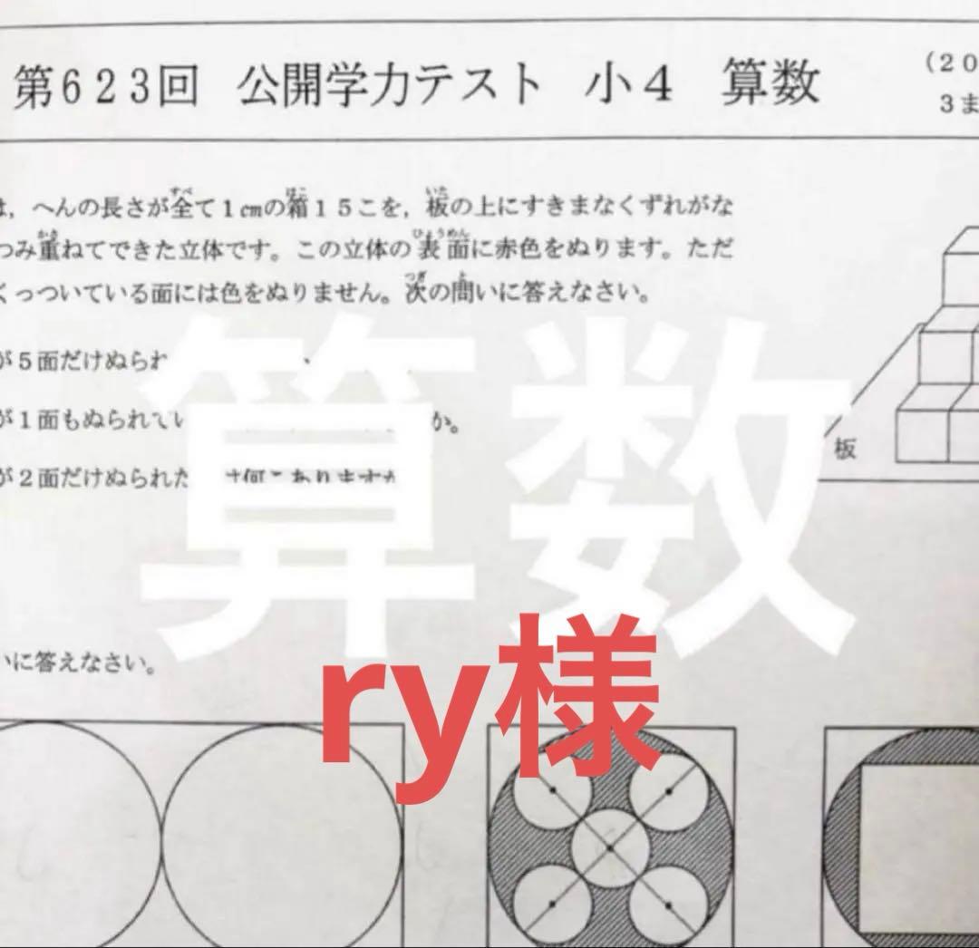 ryさま レンタル] レグザ(REGZA) Z875R series 55Z875R 55V型 タイムシフト