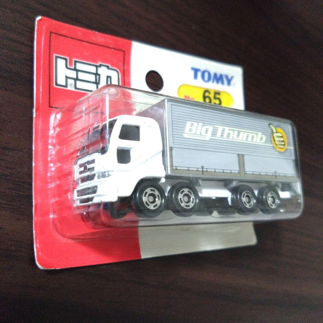 日産ディーゼル ビッグサム - メルカリ