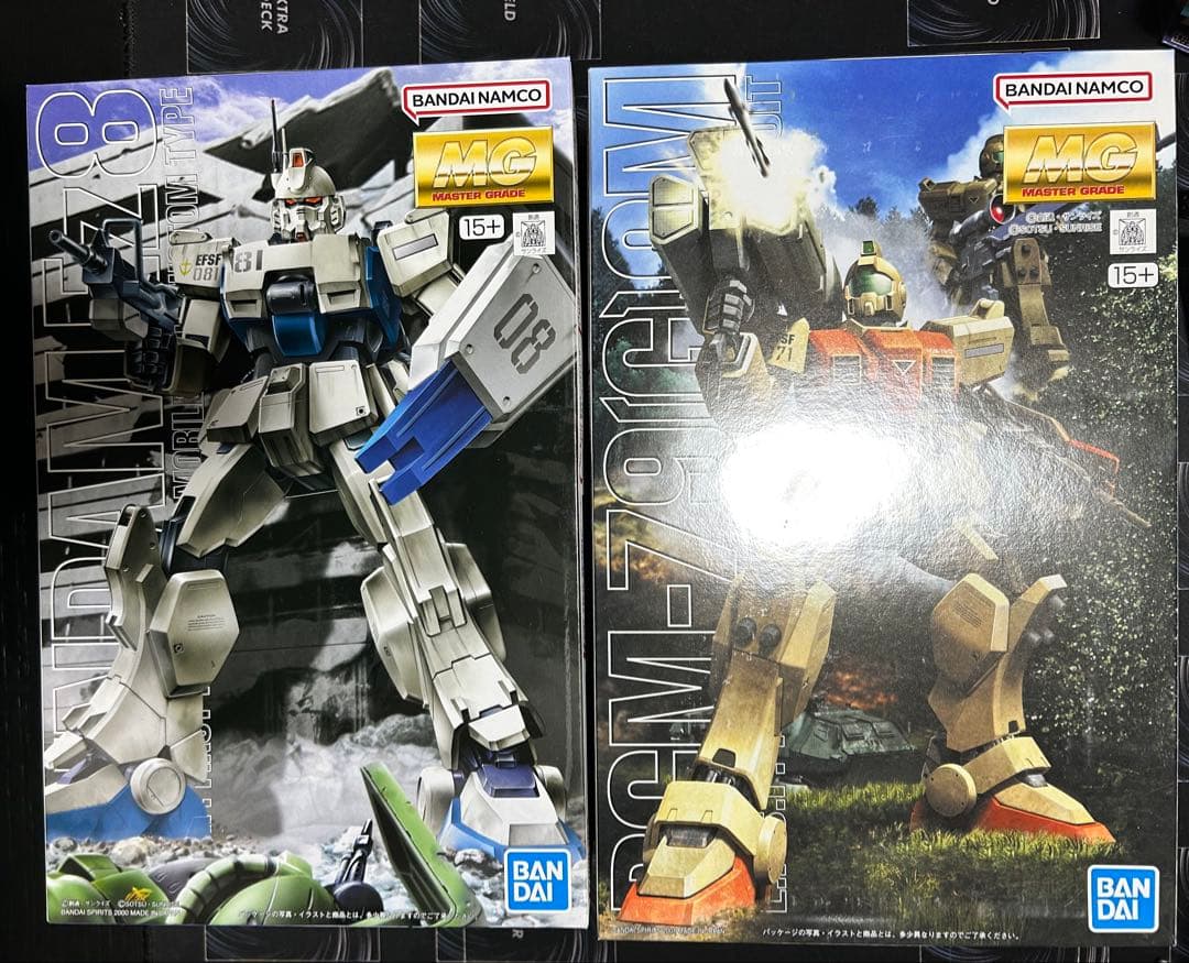 MG 1/100 ガンダムEz-8、陸戦型ジム セット - メルカリ
