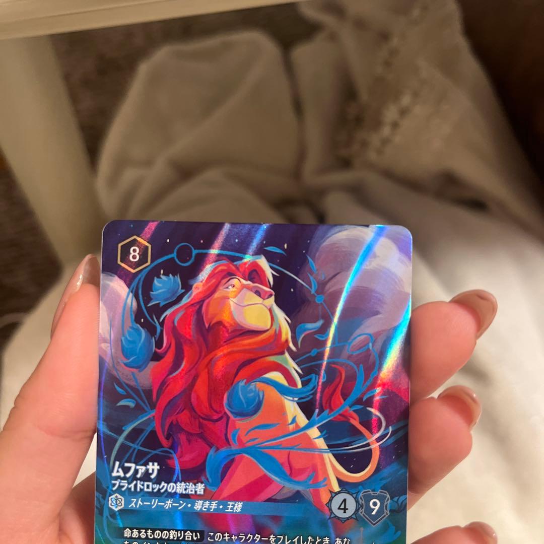 ロルカナ ムファサ エンチャンテッド - メルカリ