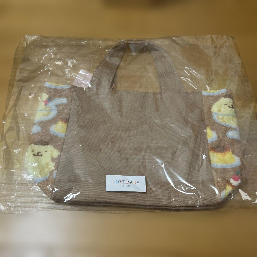 フェイラー　LOVERARY ポムポムプリン　トートバッグ