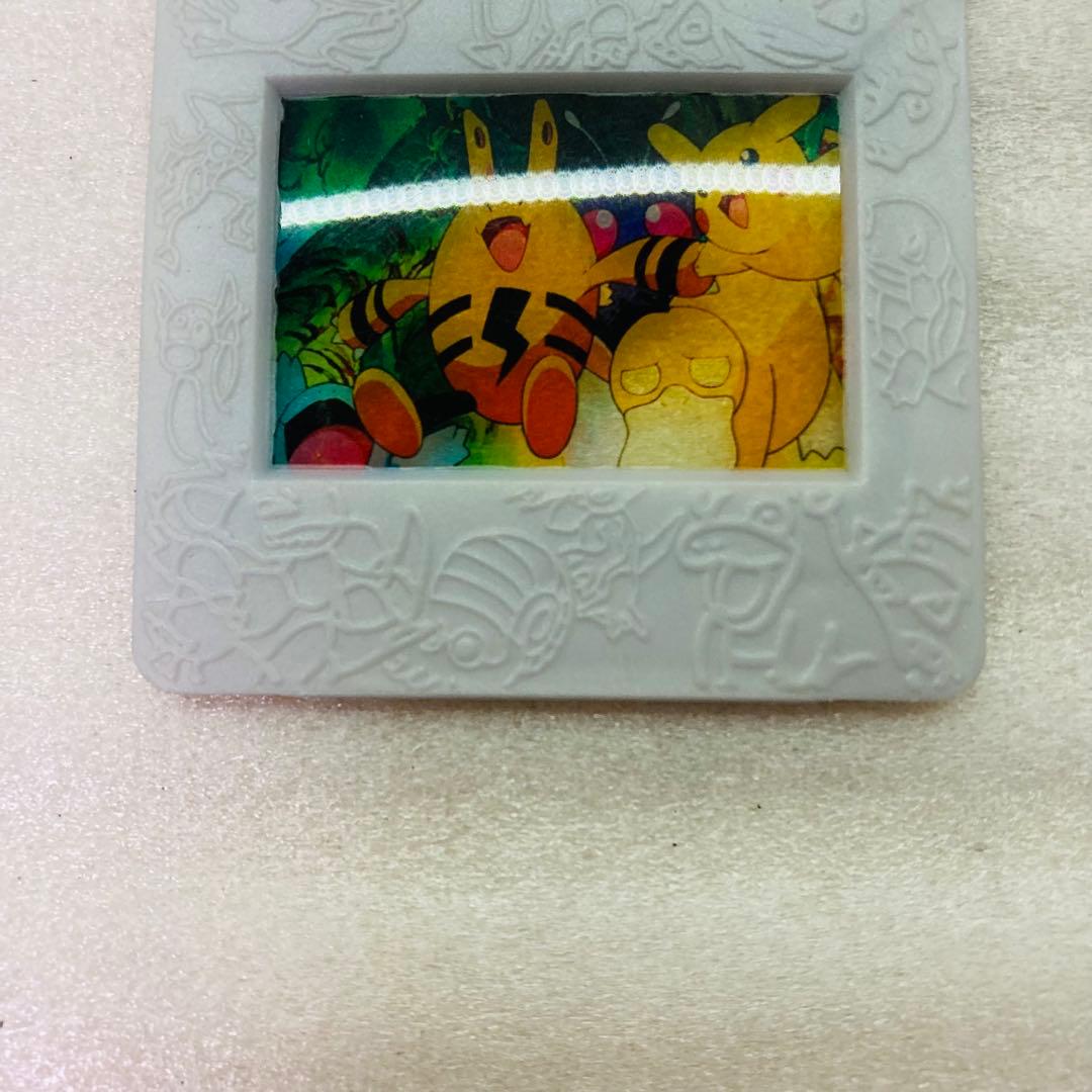 Meiji 明治 ポケモン ピクチャーフレーム ピカチュウ コダック