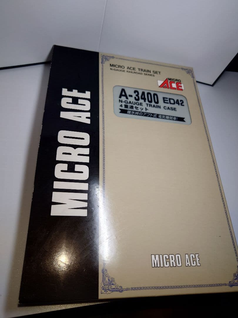 マイクロエース 鉄道模型 ED42 4重連セット 碓氷峠のアプト式 - メルカリ