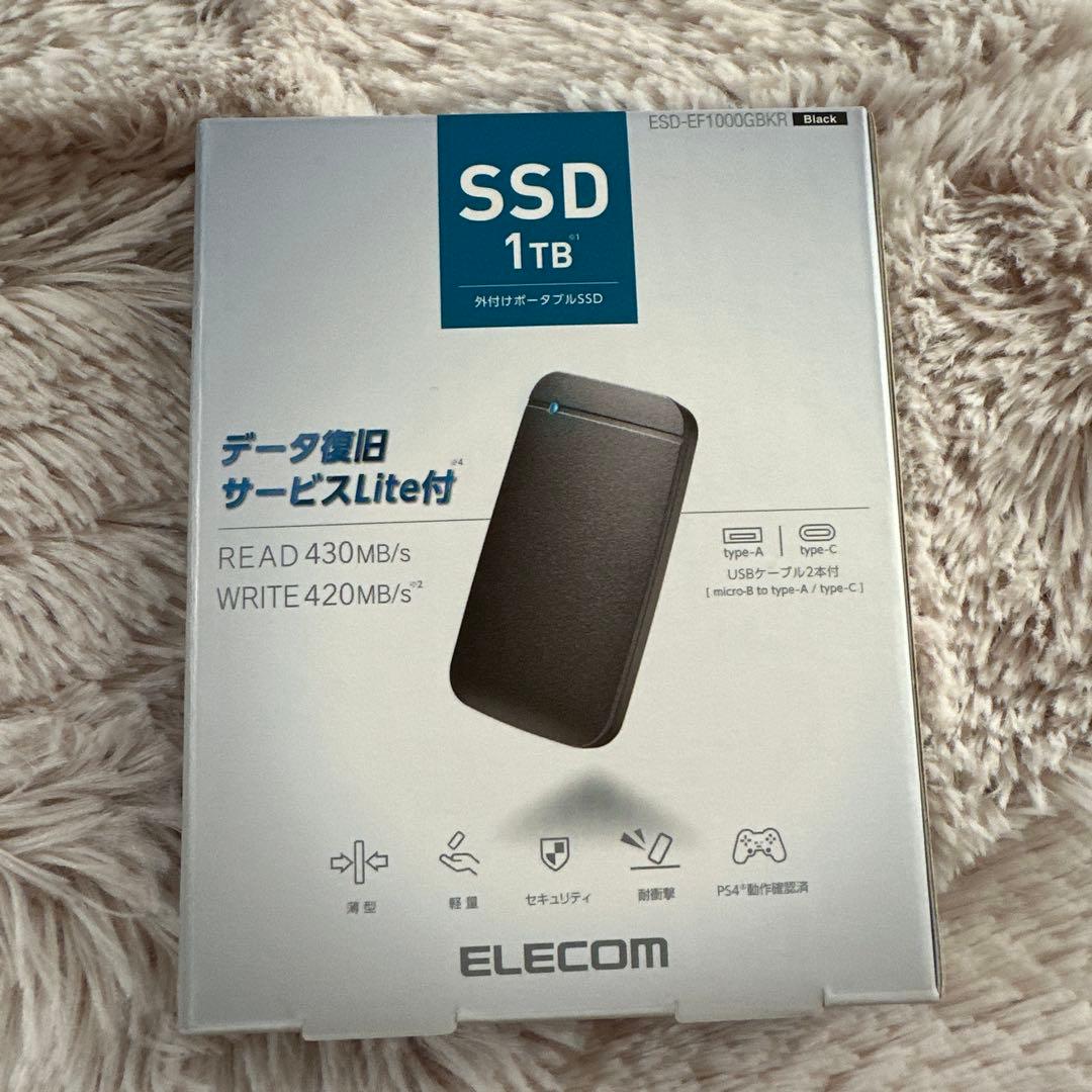 ELECOM 1TB 外付けSSD USB接続 ELECOM（エレコム） 外付け SSD 外付けポータブルSSD ポータブル 1TB