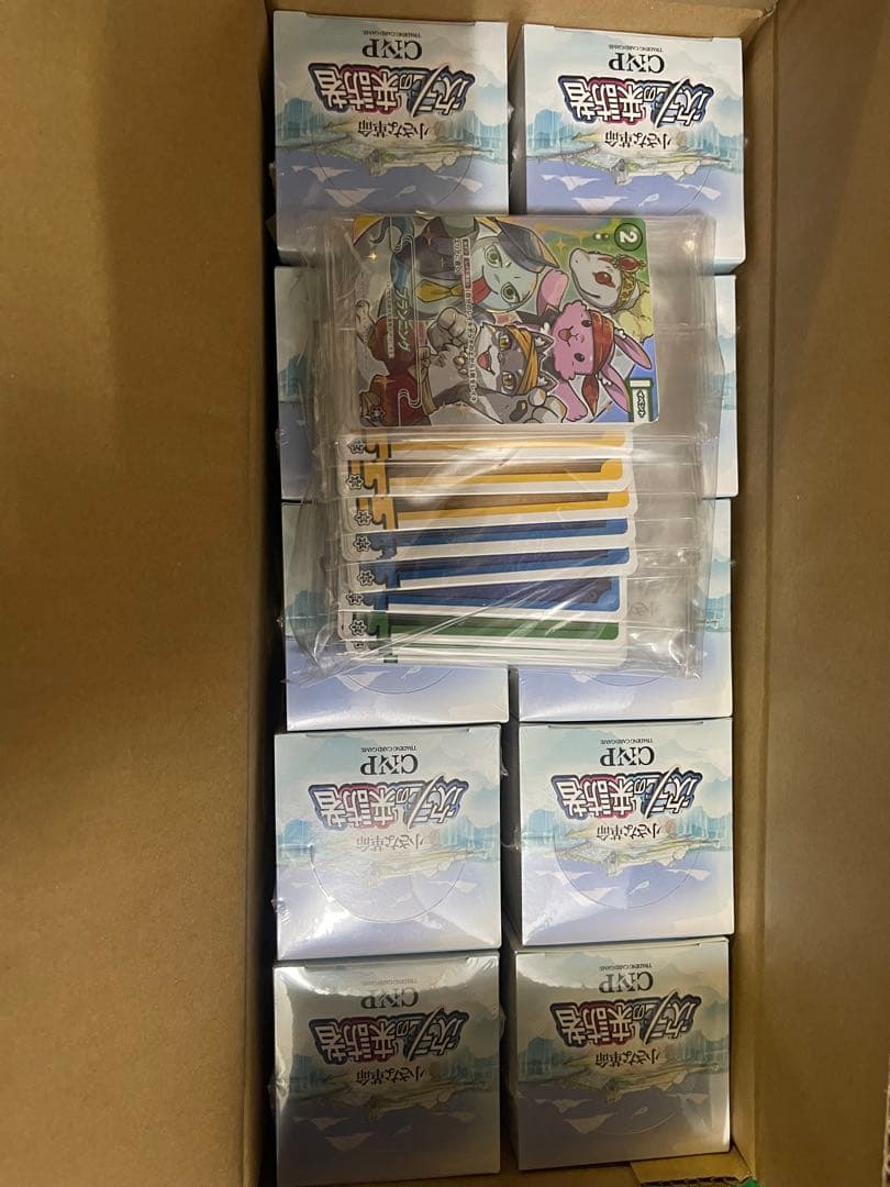 cnpトレカ 小さな革命 次元の来訪者 1カートン 特典付 cnpトレカ