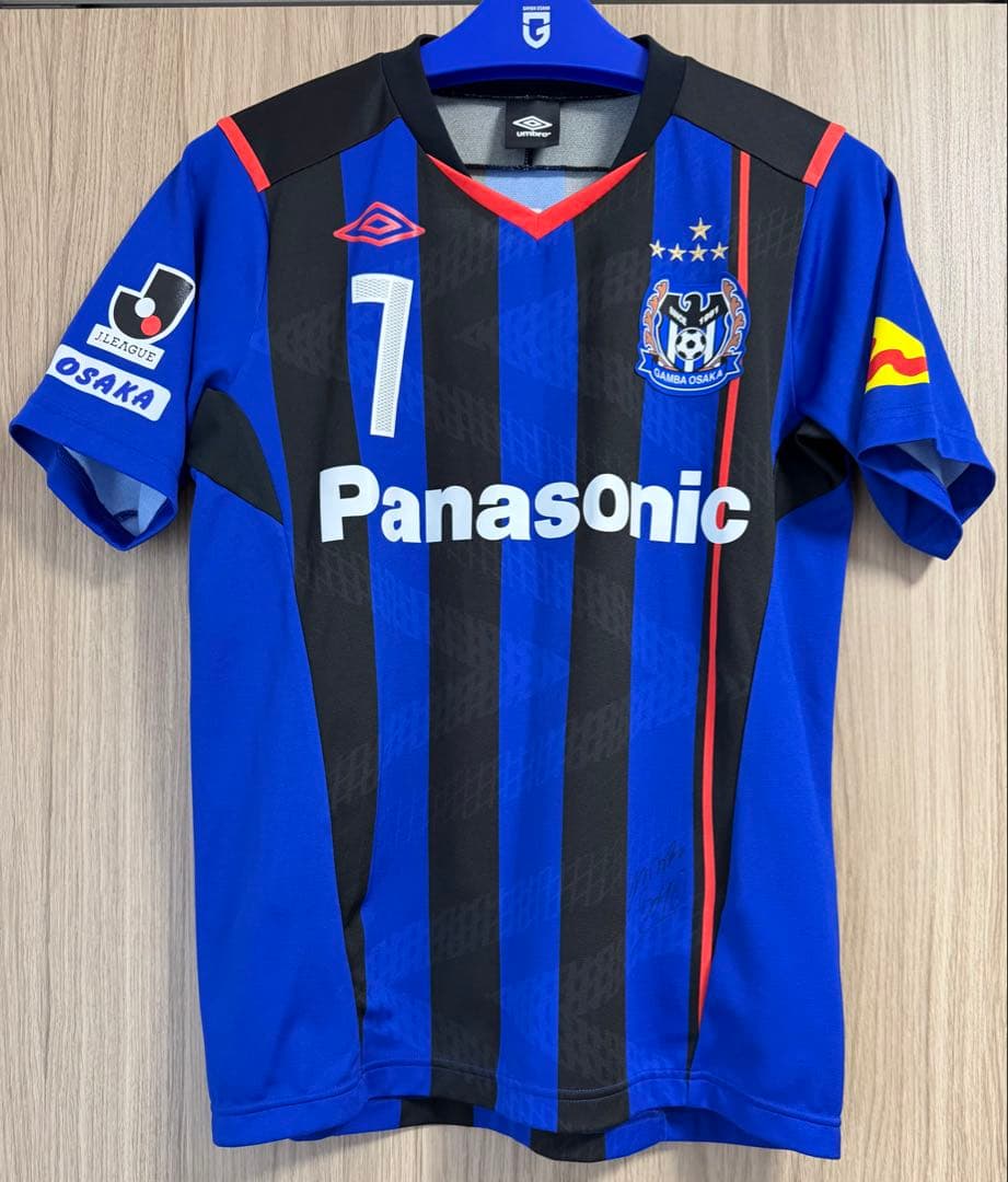 7 ENDO】Jリーグ 2014 ガンバ大阪 遠藤保仁 レプリカユニフォーム