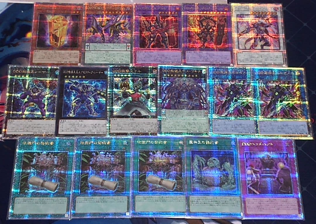25TH クオシク統一 遊戯王 DDD デッキパーツ