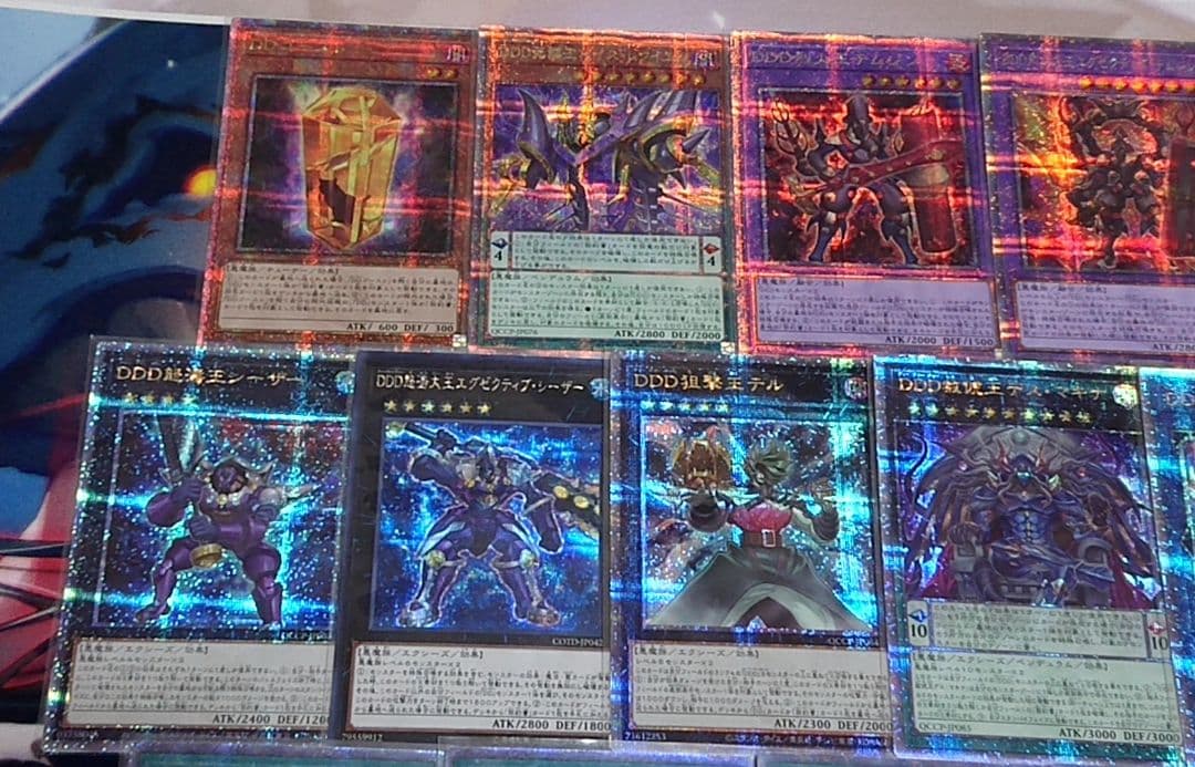 25TH クオシク統一 遊戯王 DDD デッキパーツ