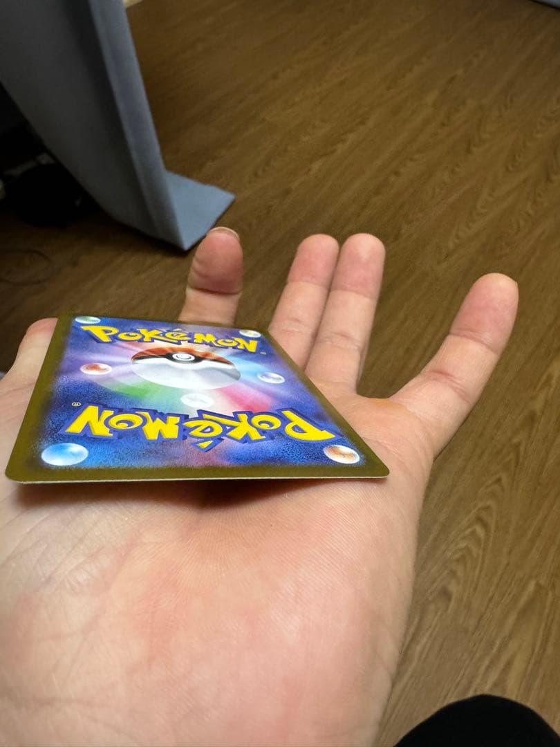 メガシンカルテEX 310 HP トレーディングカード - メルカリ