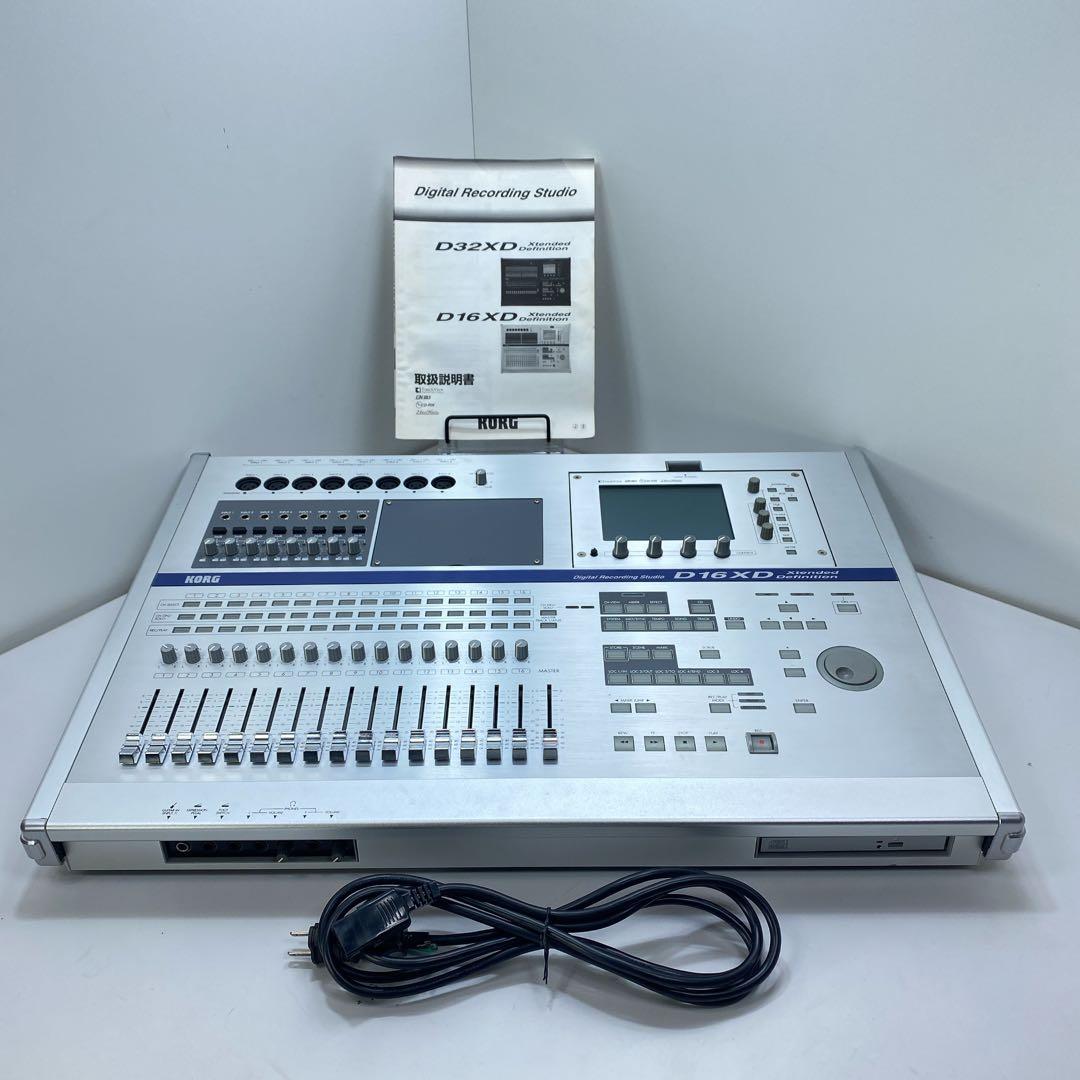 KORG コルグマルチトラックレコーダー D16XD - メルカリ