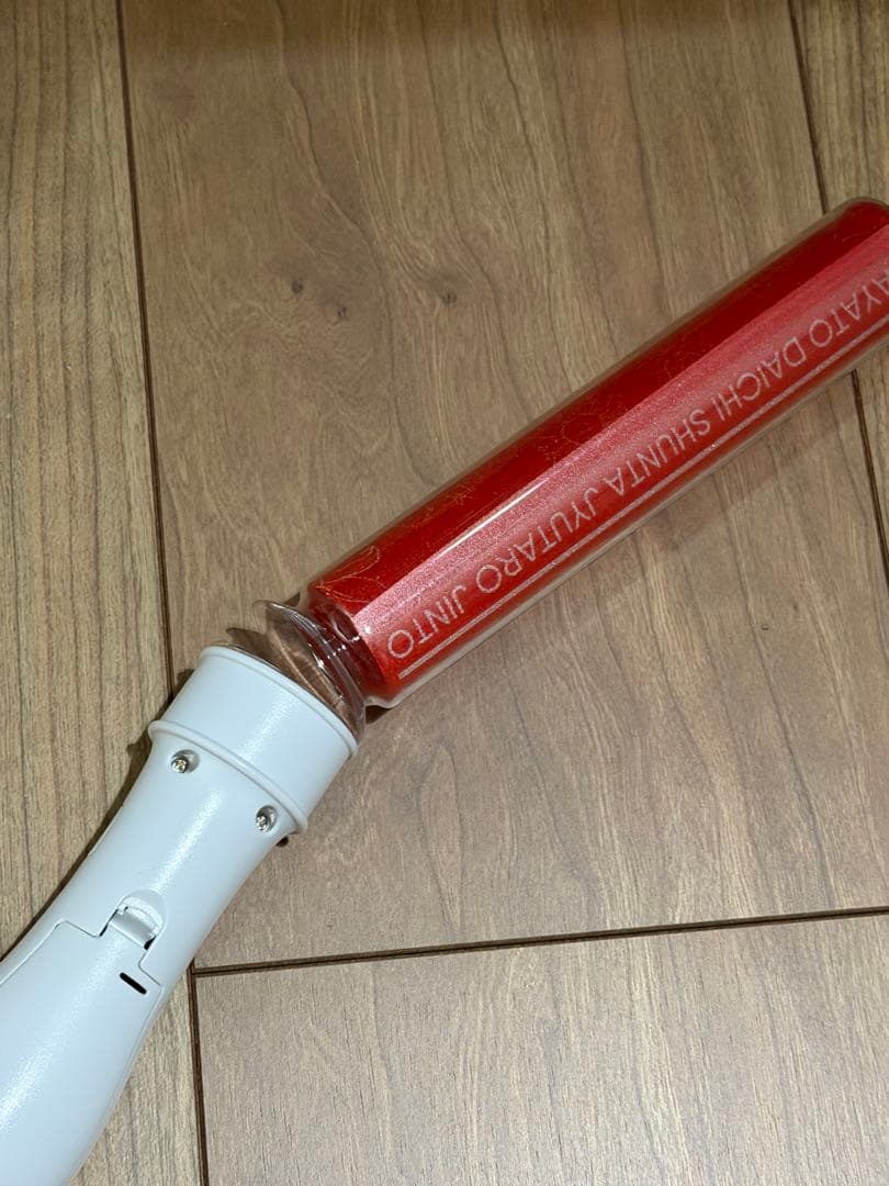 ※訳あり安価※ M!LK 曽野舜太　ペンライト