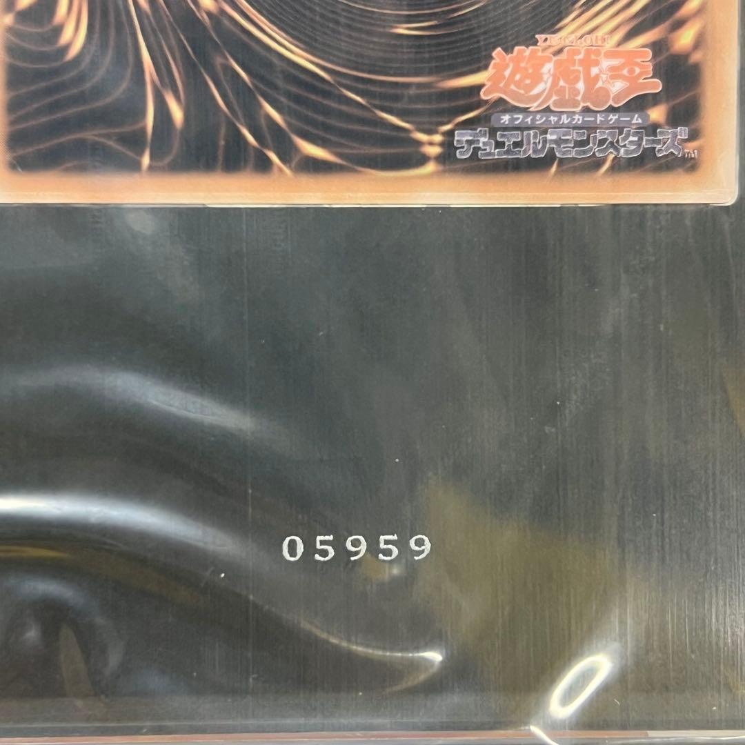 S*A様 C3【未開封品】遊戯王　ブラックマジシャンガール　スペシャルカード　ス