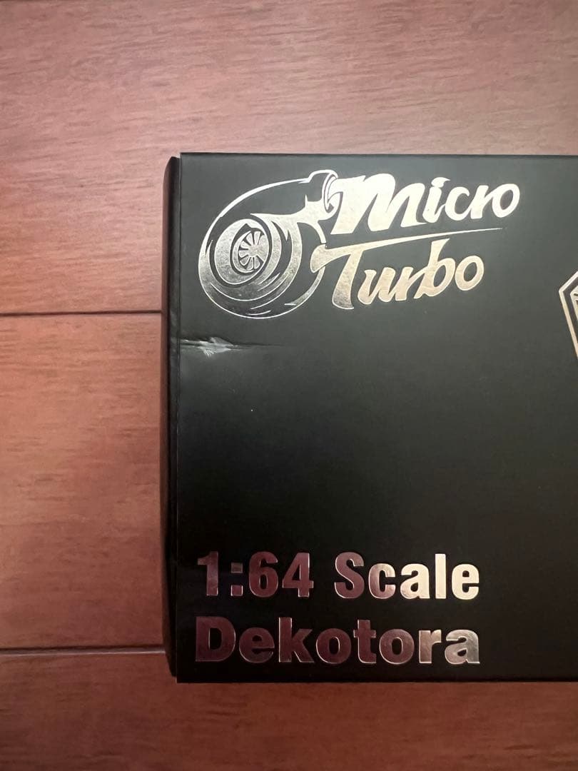 Micro Turbo 1:64 デコトラ 限定版
