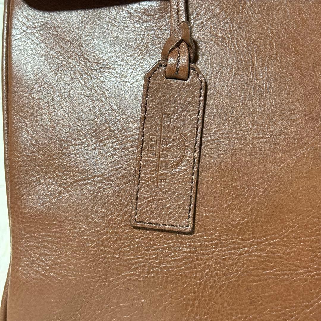 極美品✨海ノ絵鞄製作 quadro ハイグレードレザーフラップバッグ M