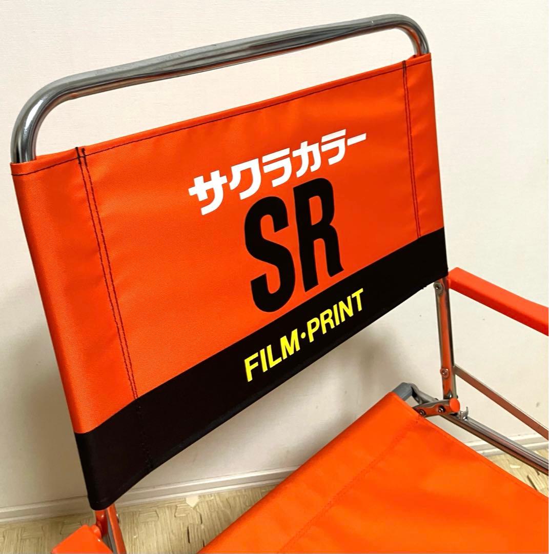 希少 極美品 送料無料 サクラカラー ディレクターズチェア ノベルティ
