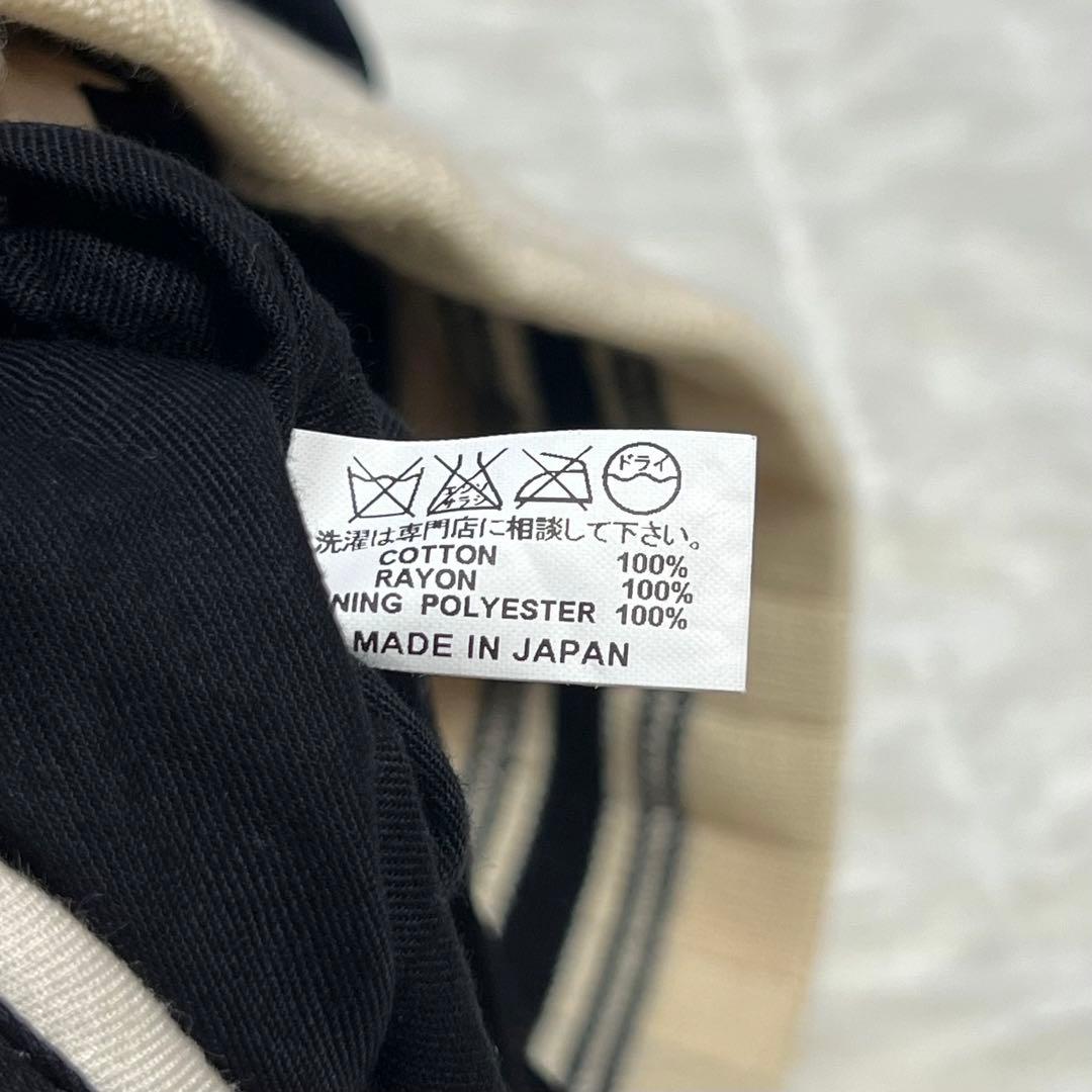 ✨️リバーシブル✨️Bankrobber バンクロバー スカジャン 虎 トラ M