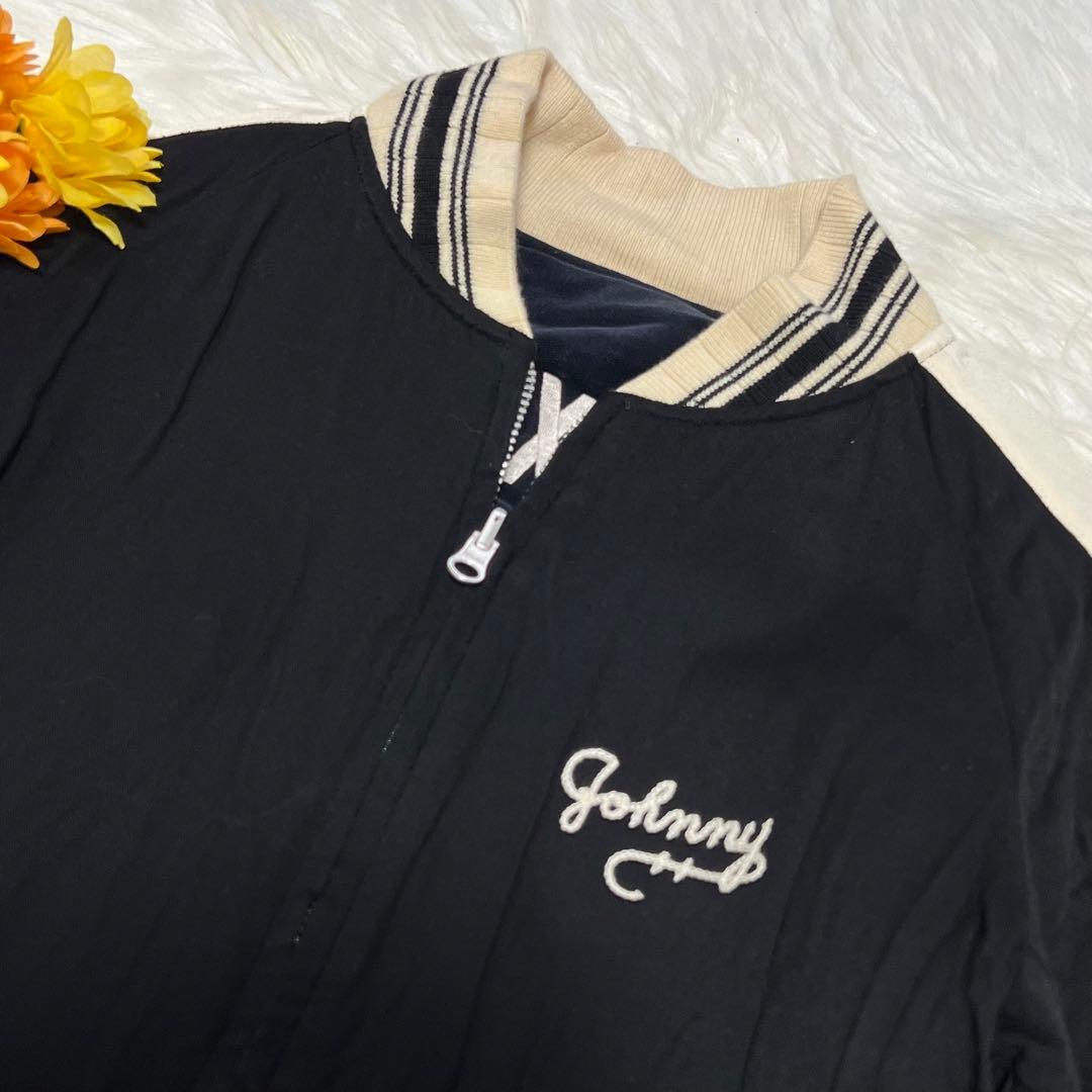 ✨️リバーシブル✨️Bankrobber バンクロバー スカジャン 虎 トラ M