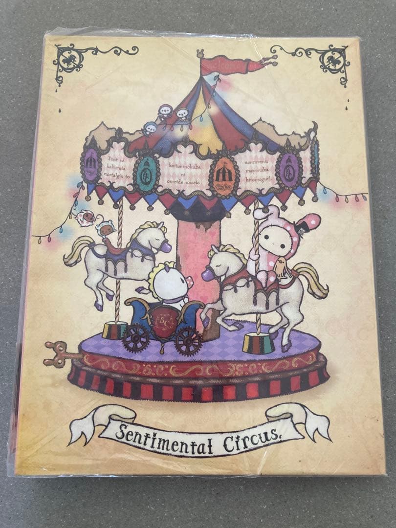 激レア！希少！センチメンタルサーカス　グッズ　まとめ売り