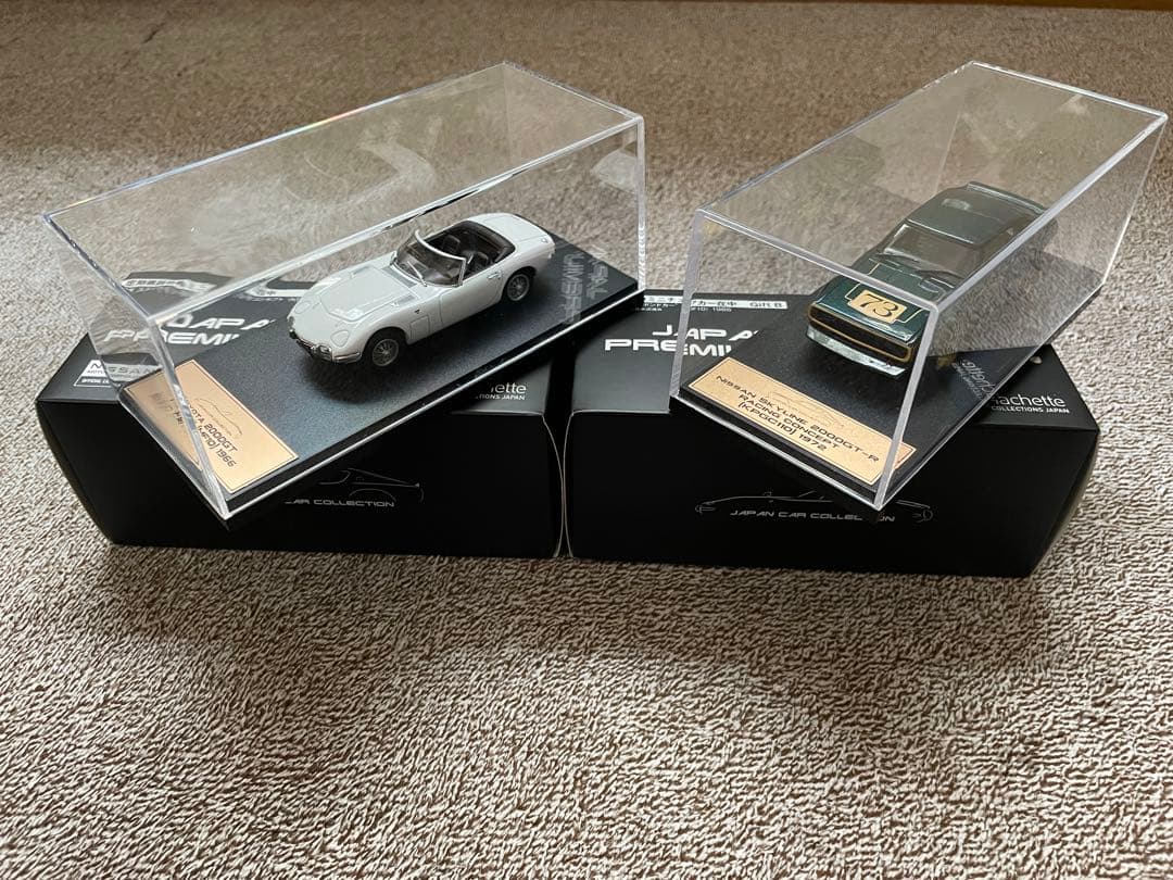 国産名車コレクション1〜30台纏めて