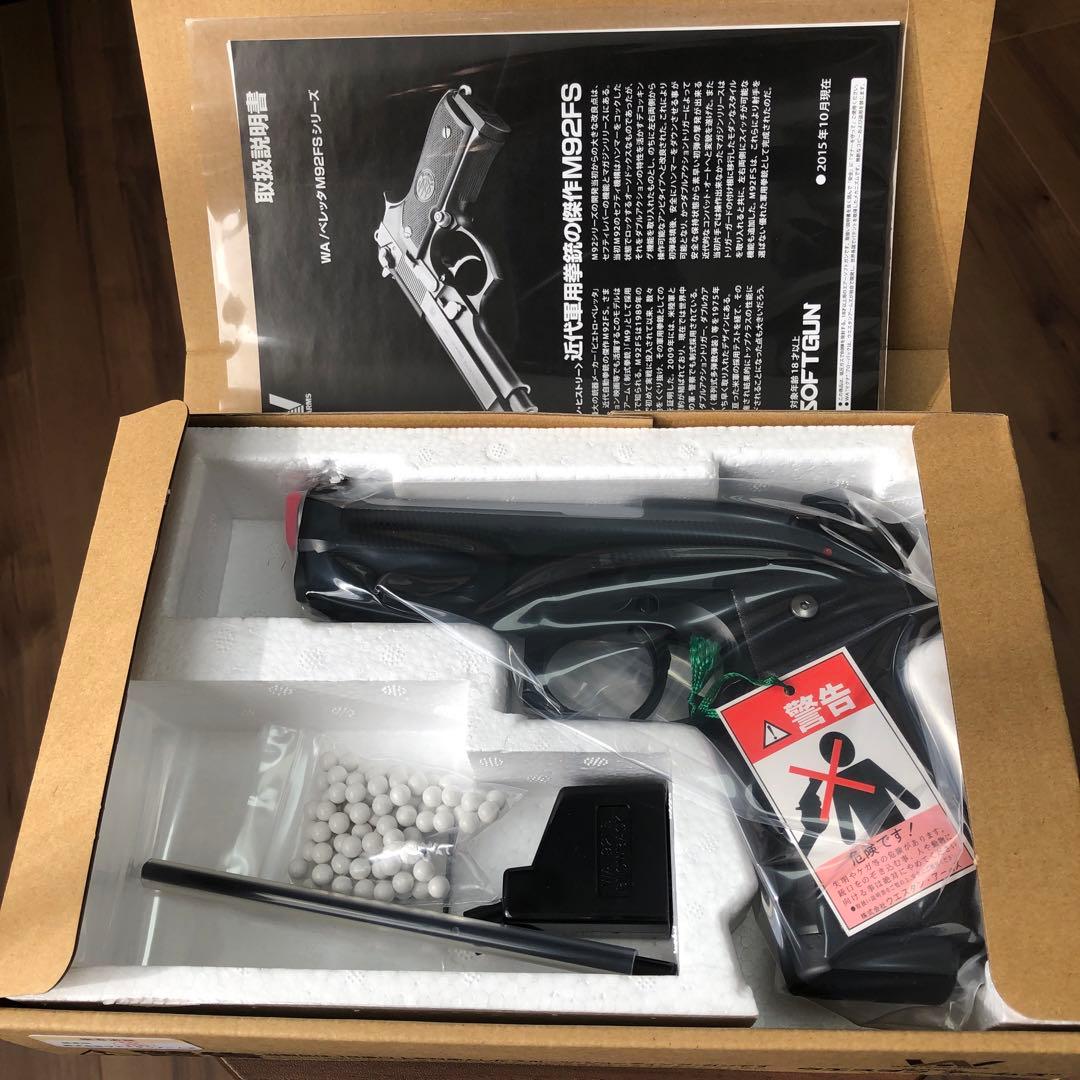 【新品未使用】最終値下げ WA ベレッタ M92FS フルオートセンチュリオン 完売】WA【ベレッタ】M92FS フルオート・センチュリオン 【WESTERN ARMS】