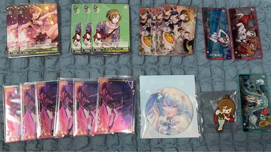 説明欄必読　プロセカ　まとめ売り