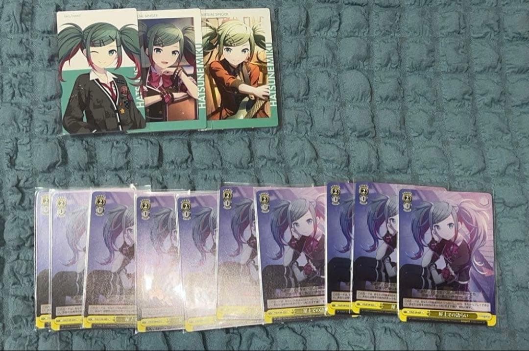 説明欄必読　プロセカ　まとめ売り