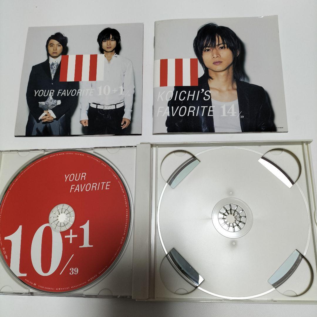 KinKi Kids 39 通常盤 ベストアルバム 中古 - メルカリ