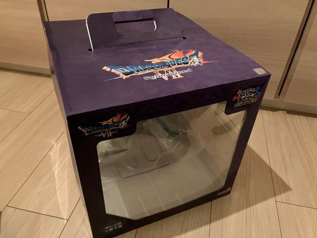 オルゴデミーラ　ラストワン賞+D,E,F賞付き