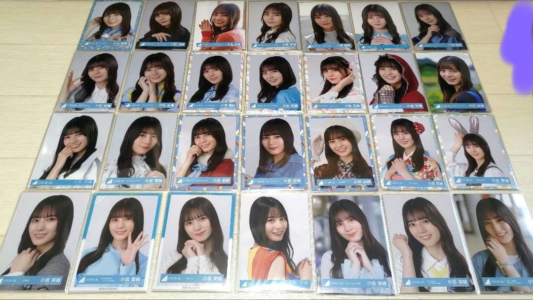 日向坂46 小坂菜緒 生写真 127コンプ他まとめ売り