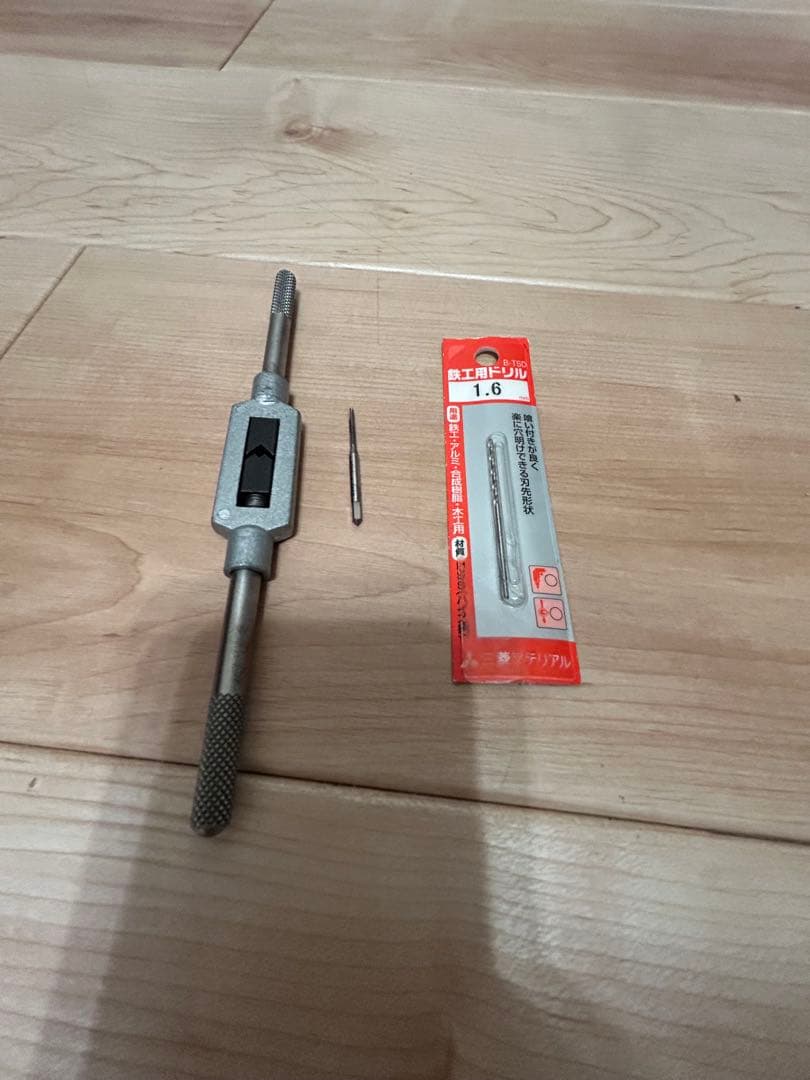 H*読様 ミニ四駆　引退セット