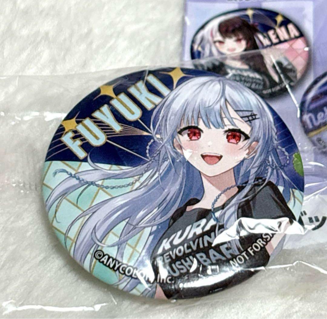 にじさんじ くら寿司 オリジナル缶バッジ 葉加瀬冬雪 - メルカリ