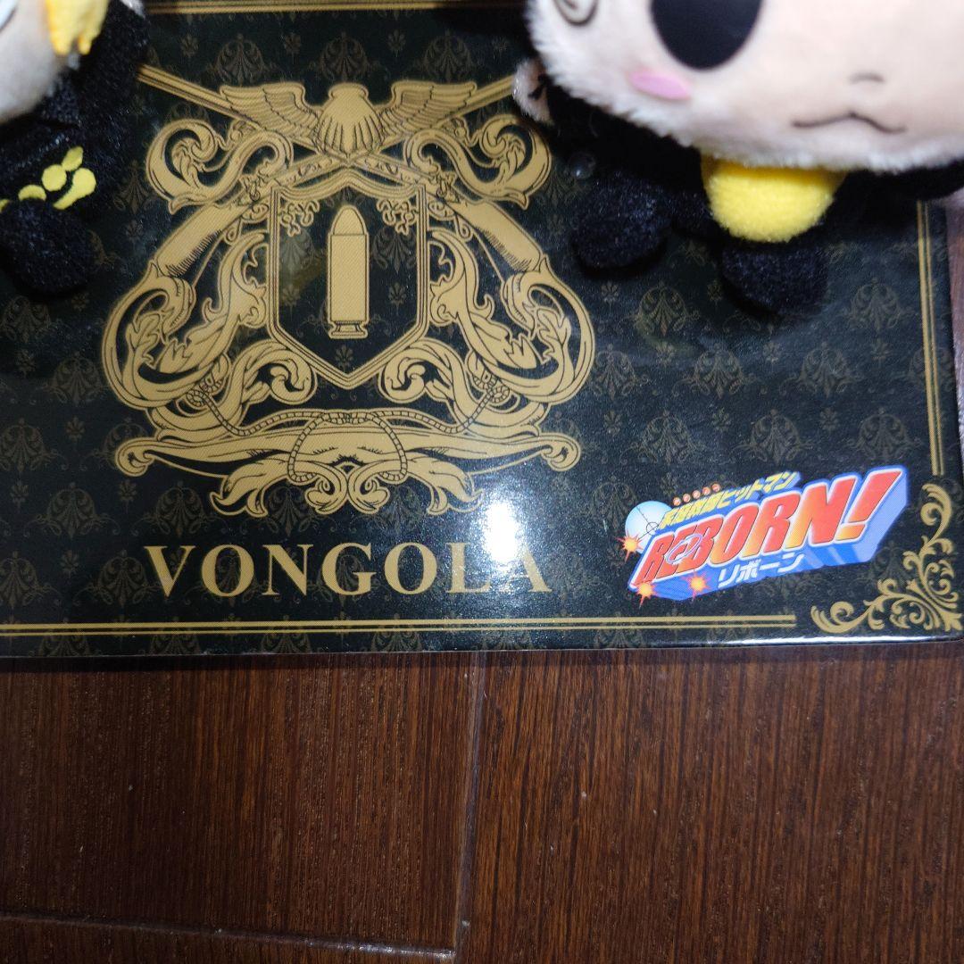 家庭教師ヒットマンREBORN!　プリーモ＆リボーンぬいぐるみセット