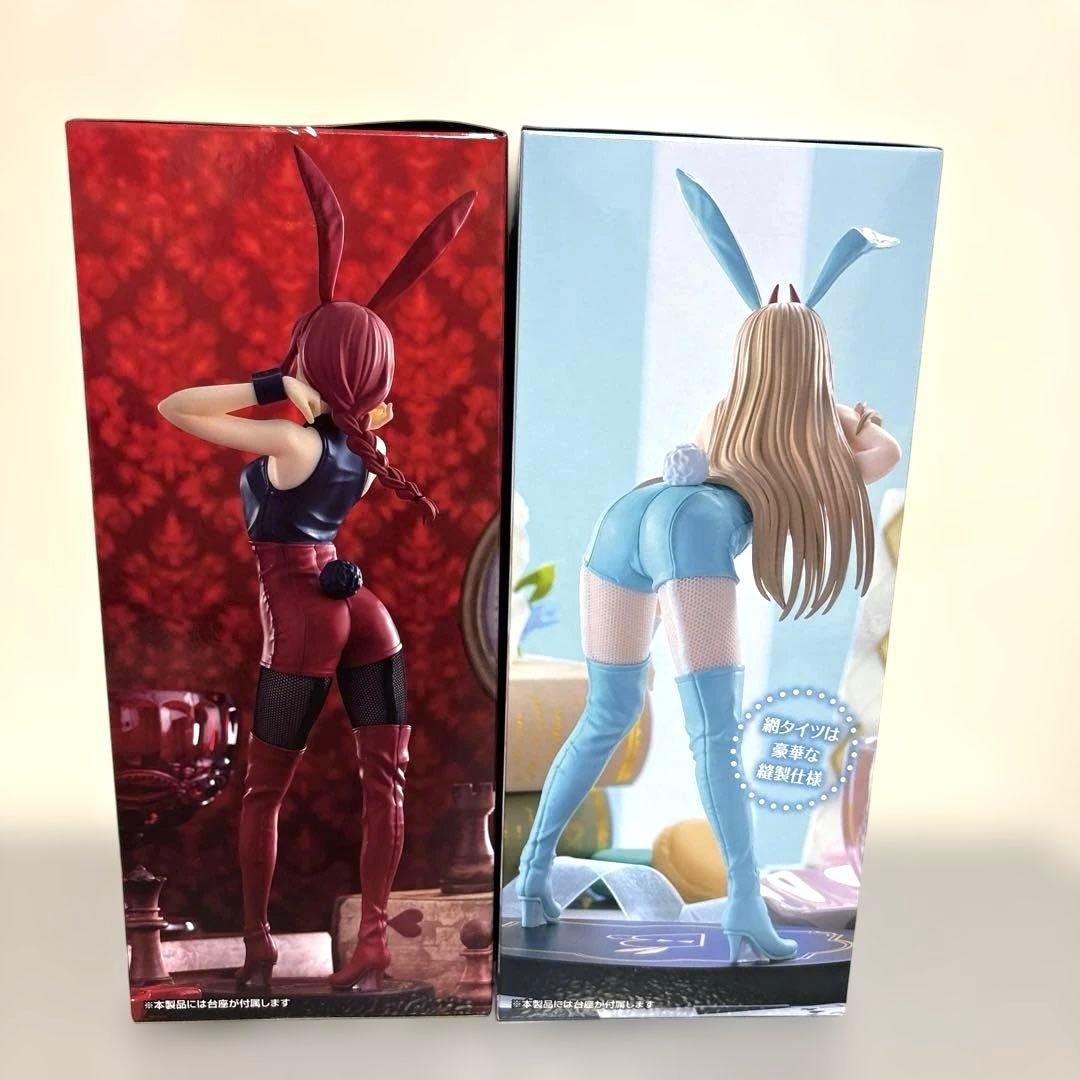 ラウンドワン限定 チェンソーマン マキマ パワー フィギュア 2体セット