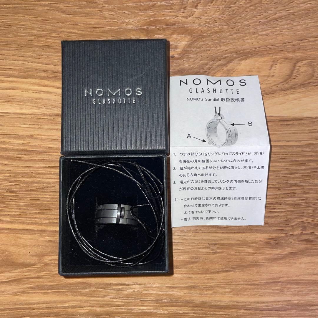 NOMOS ノモス SUNDIAL hfage_itemList_itemTemp-nosun-