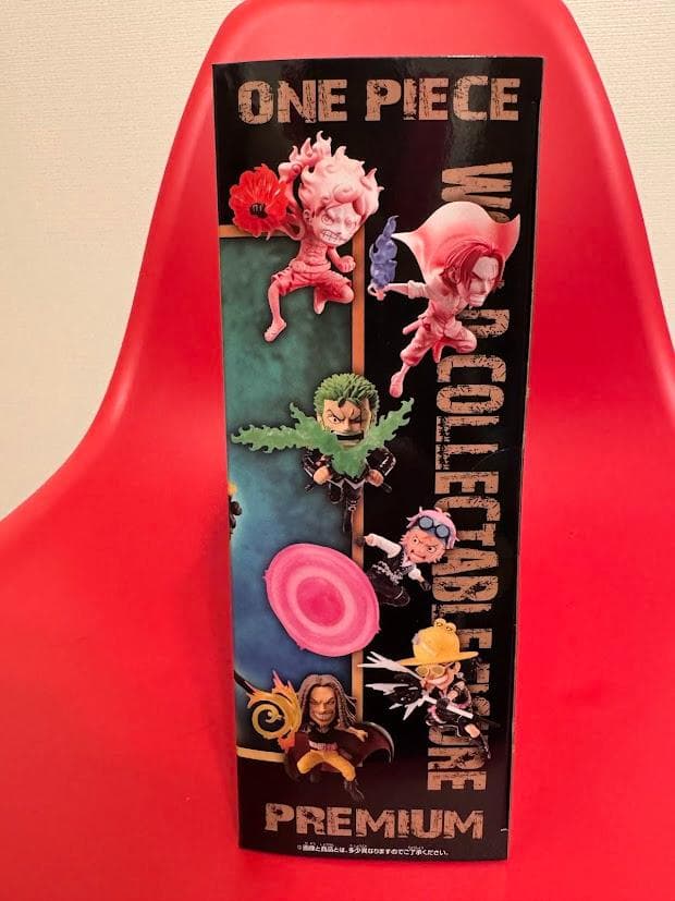ONE PIECE \"Film Red\" ワーコレPREMIUM vol.1