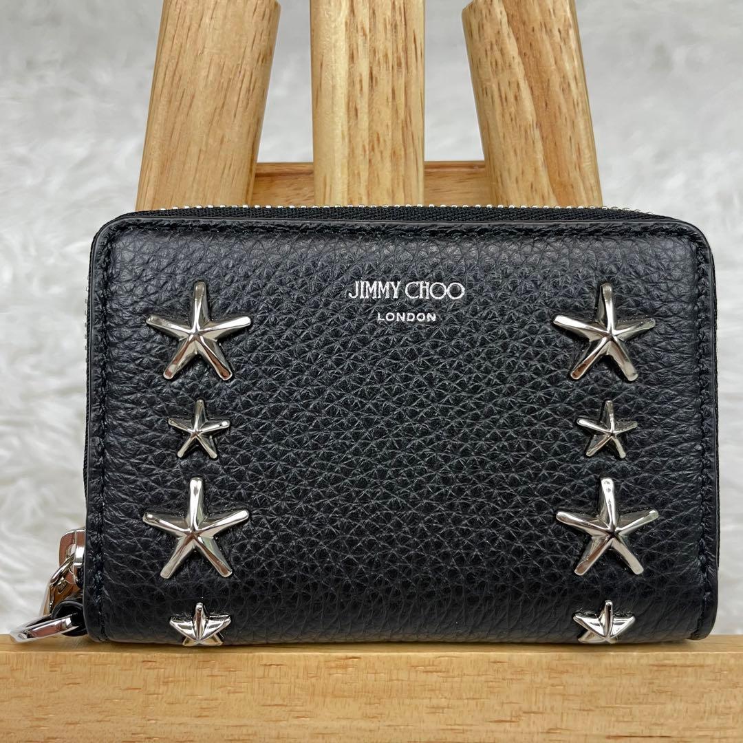 新品未使用✨ジミーチュウ✨コインケース✨ダニー✨ソフトグレイニー