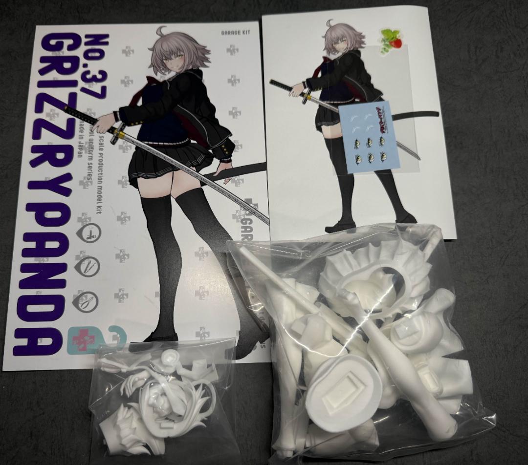 グリズリーパンダ　制服 ジャンヌダルク・オルタ(折田) ガレージキット