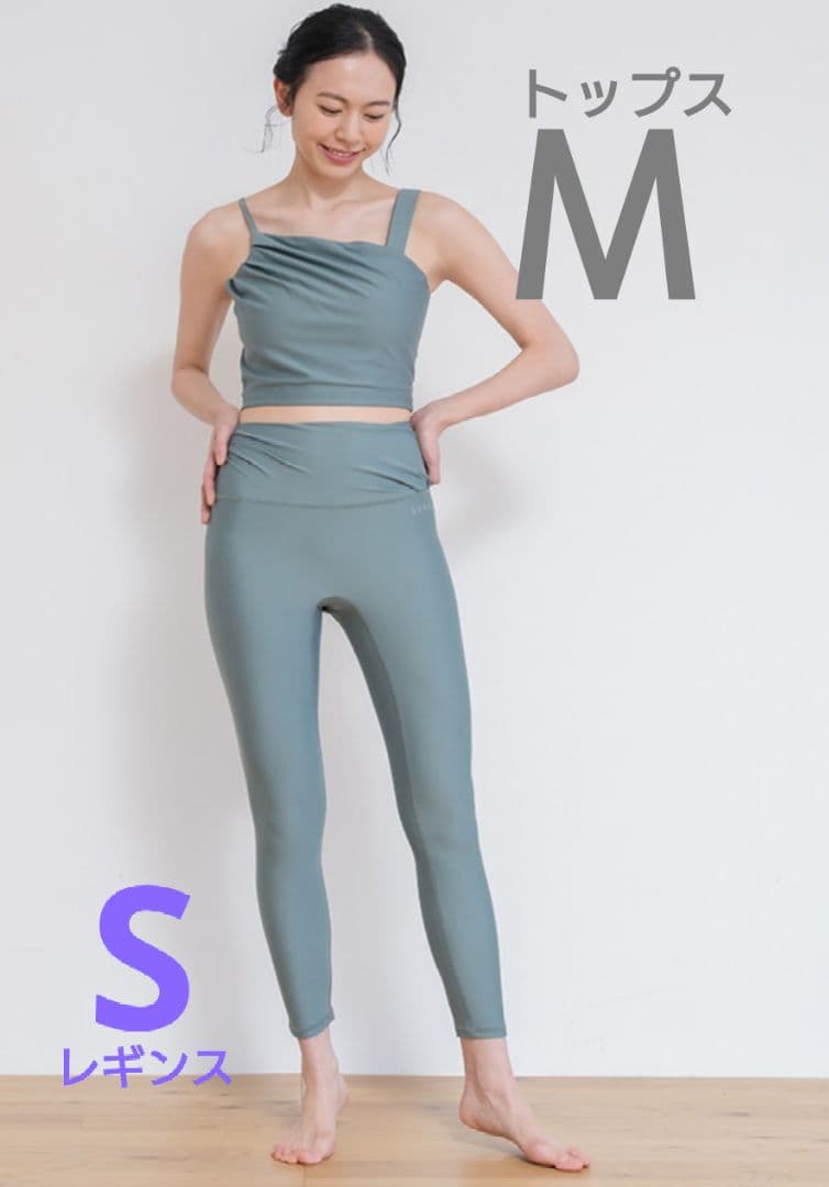 【SUKALA】アシンメトリー　セットアップ SUKALA】ミックスアンドマッチトリプルセットアップ: ヨガウェアLAVA