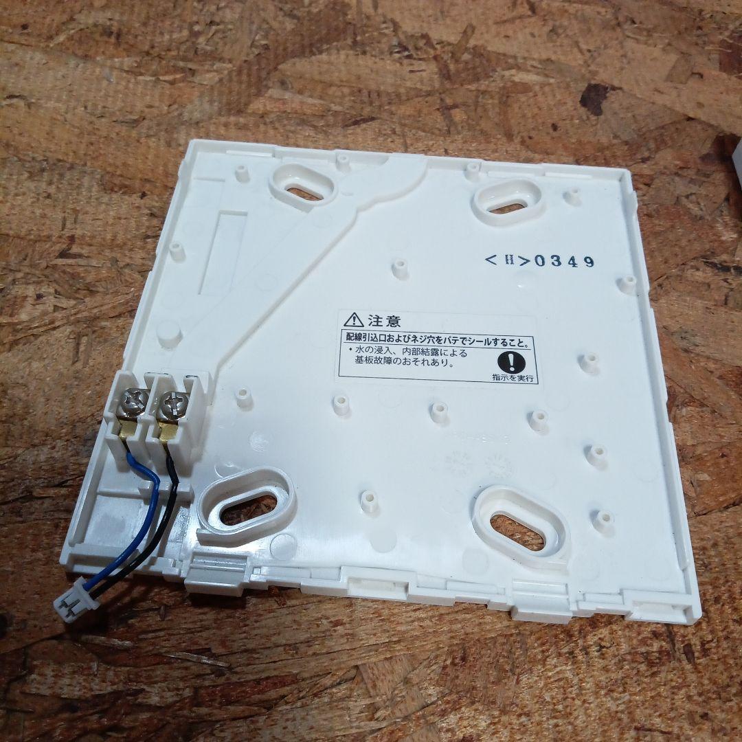 専用］三菱電機 業務用エアコンリモコン まとめ売り PAR-38MA - メルカリ