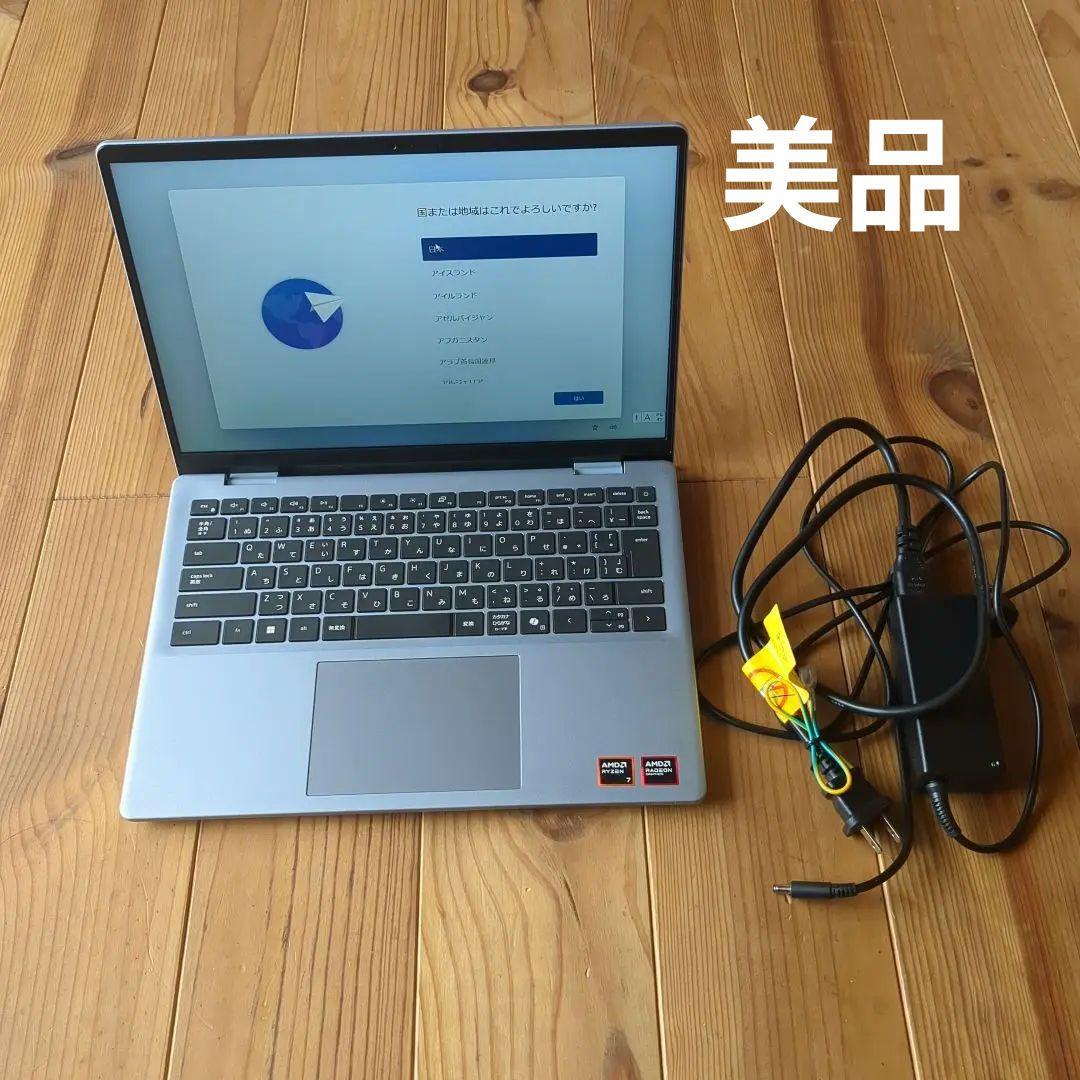 Inspiron 14 5445AMD Ryzen7メモリ16GB 1TB Amazon.co.jp: Dell ノートパソコン Inspiron 14 5445 14インチFHD+