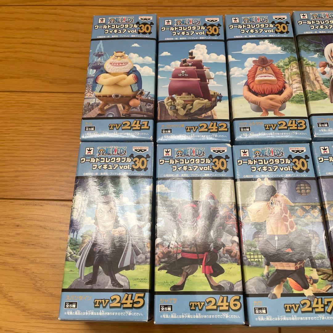 ワーコレ　vol30