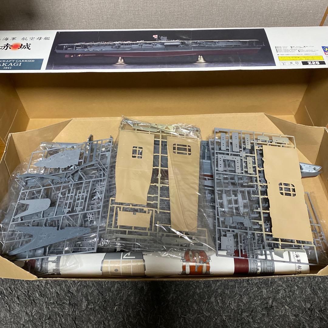 ハセガワ　赤城 2隻セット1/350クリスマス限定おまけ付き