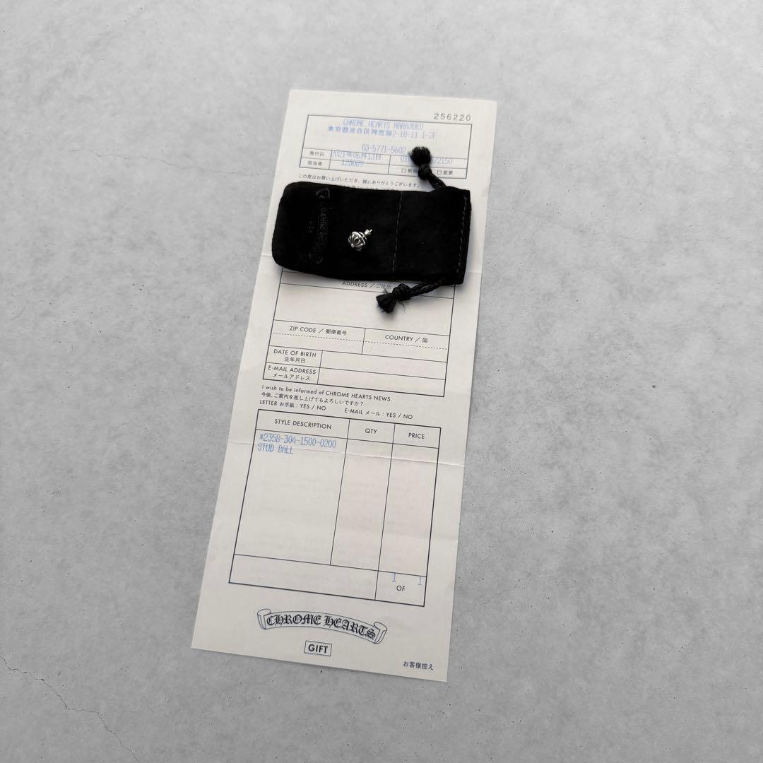 インボイス原本無修正 クロムハーツ クロスボールピアス CH イヤリング