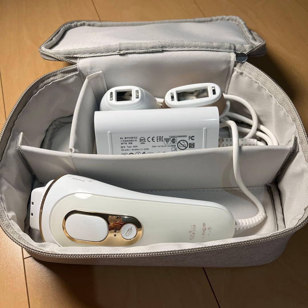 【美品】ブラウン 光脱毛器 シルクエキスパート PL-5117 pro5 BRAUN ブラウン 光美容器 PL5117 Pro5 新機能VIO対応 脱毛機器 光