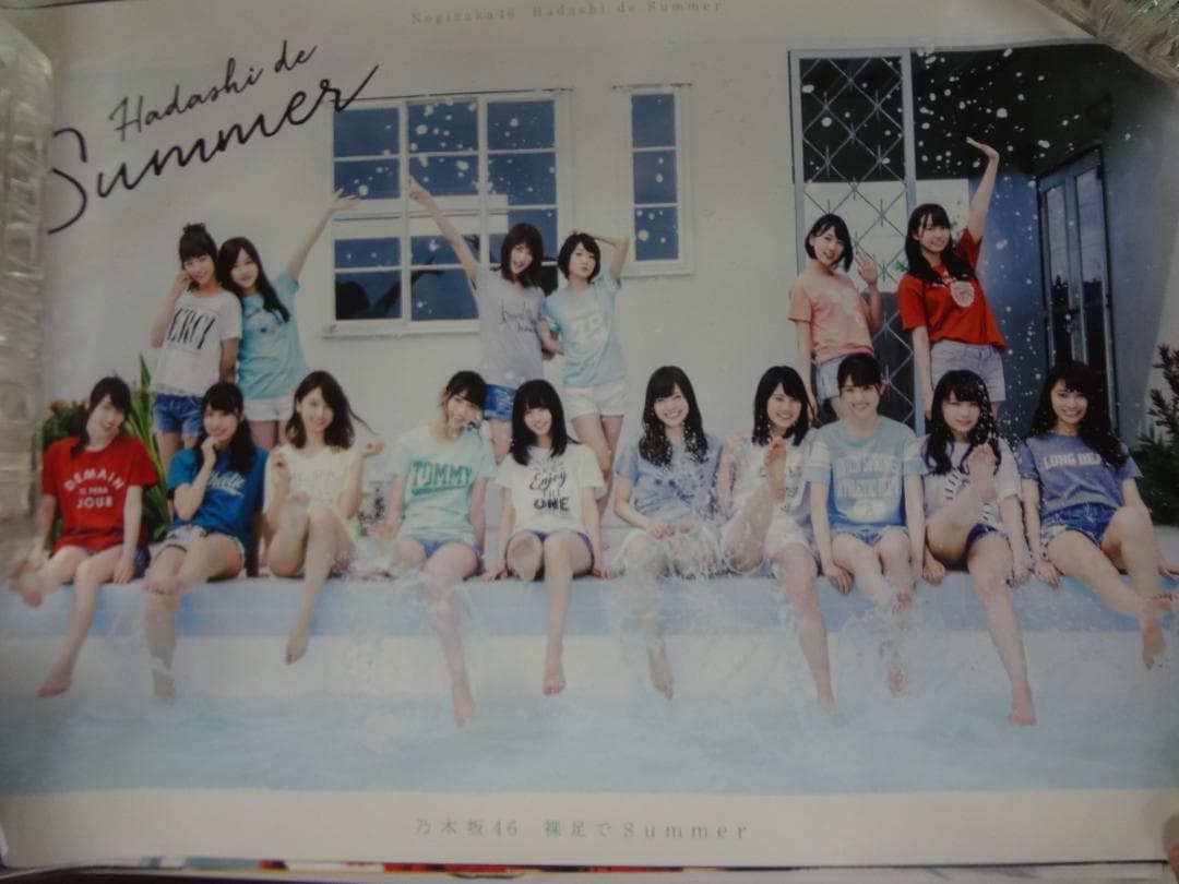 K-POP　　入手困難非売品ポスターまとめて１００本セット