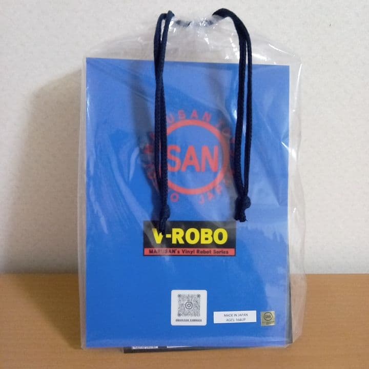 バルコスシリーズロボット　ガルモス　マルサン