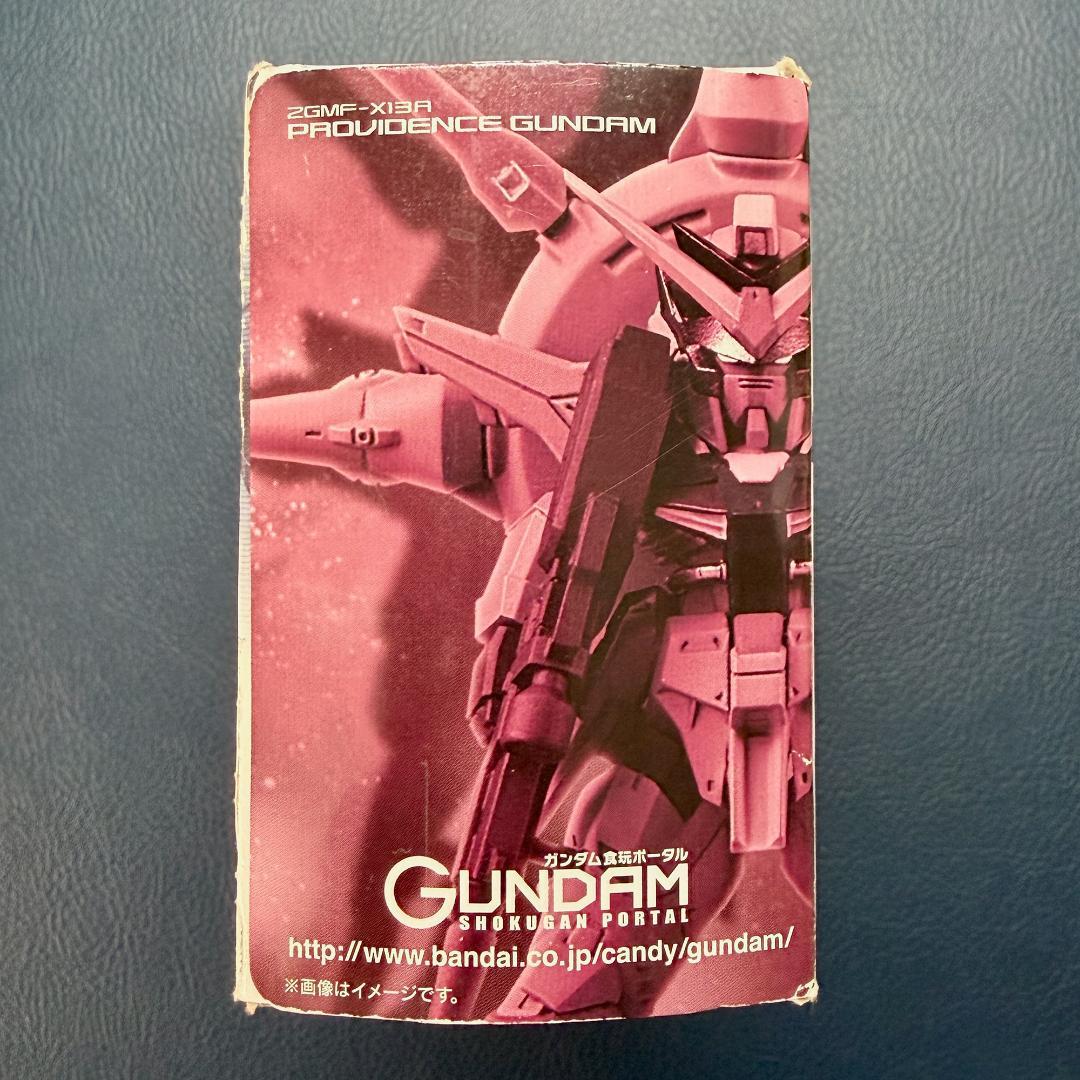 ⭐️新品未開封⭐️ ガンダムコンバージ SP07 フリーダム