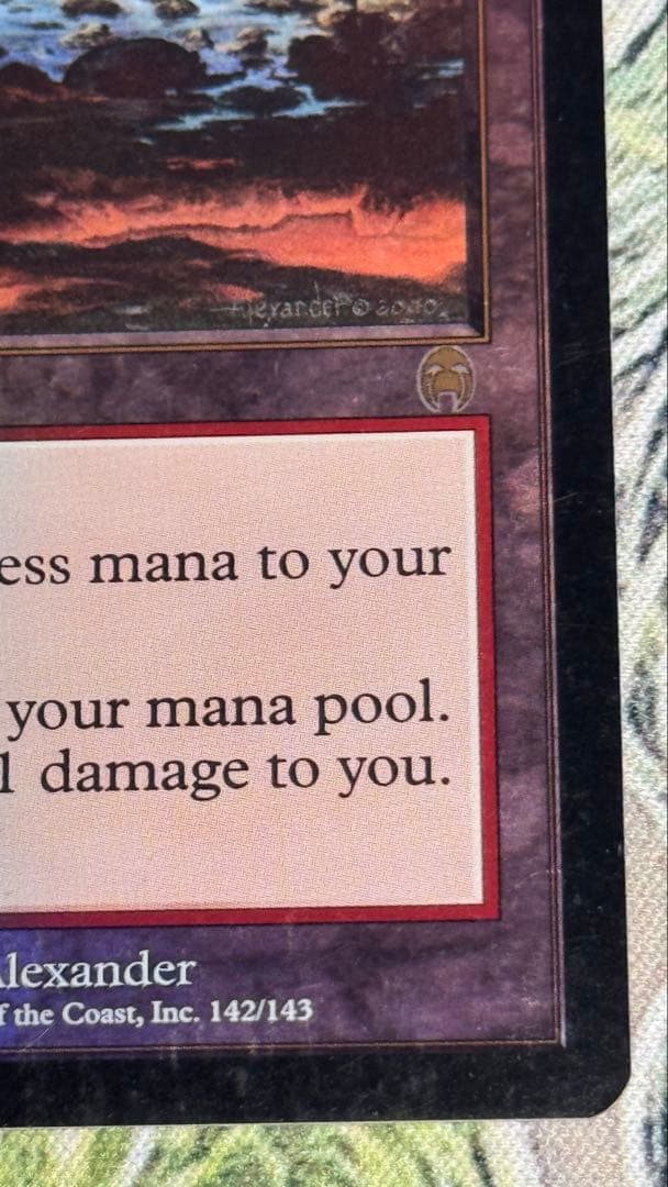 MTG シヴの浅瀬/Shivan Reef APC 英語foil