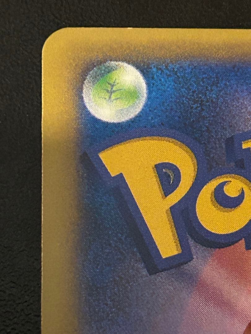 コルニ SR XY3 ライジングフィスト 102/096